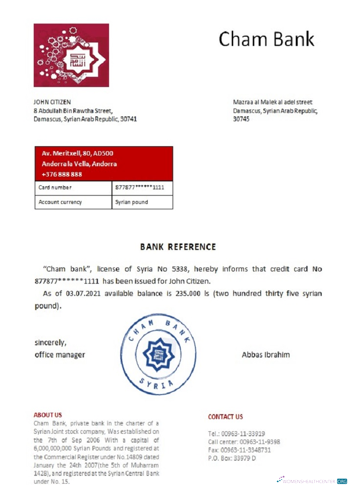 Download Syria Cham bank reference Photoshop template